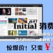 2015年彩图图库